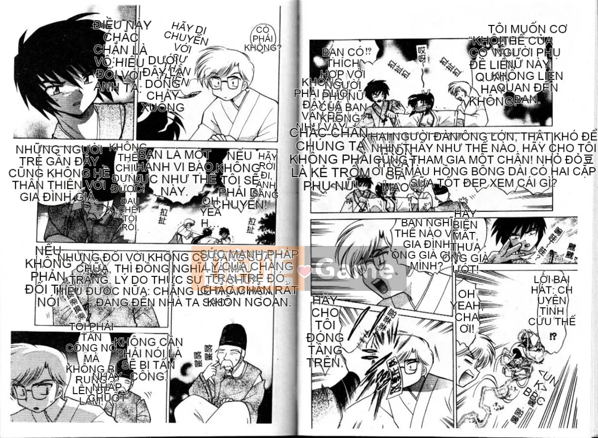 [Koto no Wakako] Xin vui lòng ♥ Linh mục Shinto [Trung bình]