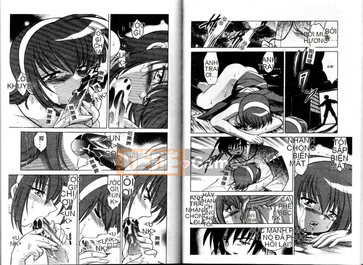 [Koto no Wakako] Xin vui lòng ♥ Linh mục Shinto [Trung bình]