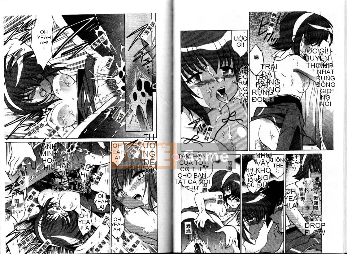 [Koto no Wakako] Xin vui lòng ♥ Linh mục Shinto [Trung bình]