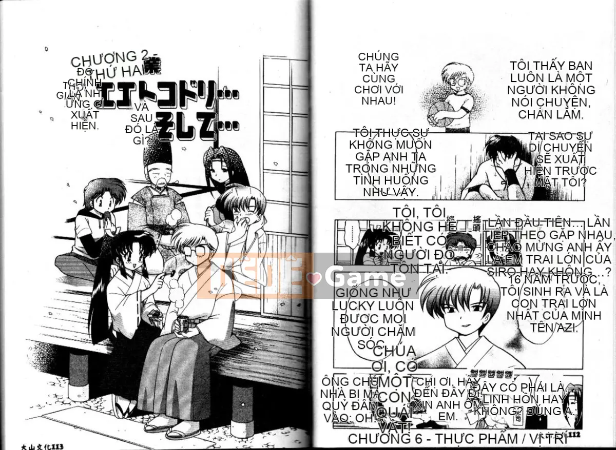 [Koto no Wakako] Xin vui lòng ♥ Linh mục Shinto [Trung bình]