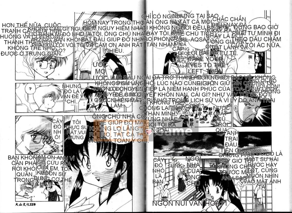 [Koto no Wakako] Xin vui lòng ♥ Linh mục Shinto [Trung bình]