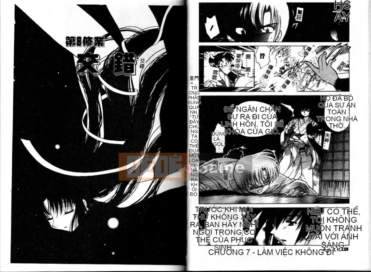 [Koto no Wakako] Xin vui lòng ♥ Linh mục Shinto [Trung bình]