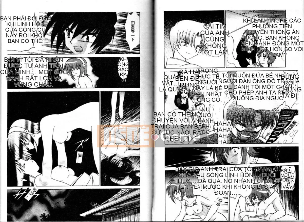 [Koto no Wakako] Xin vui lòng ♥ Linh mục Shinto [Trung bình]