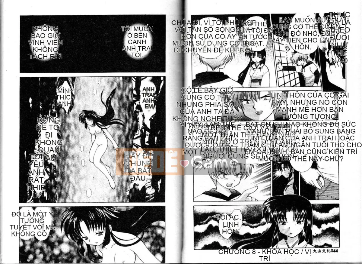 [Koto no Wakako] Xin vui lòng ♥ Linh mục Shinto [Trung bình]