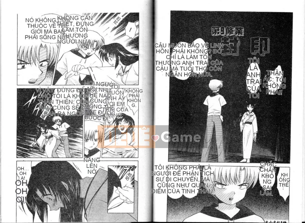 [Koto no Wakako] Xin vui lòng ♥ Linh mục Shinto [Trung bình]