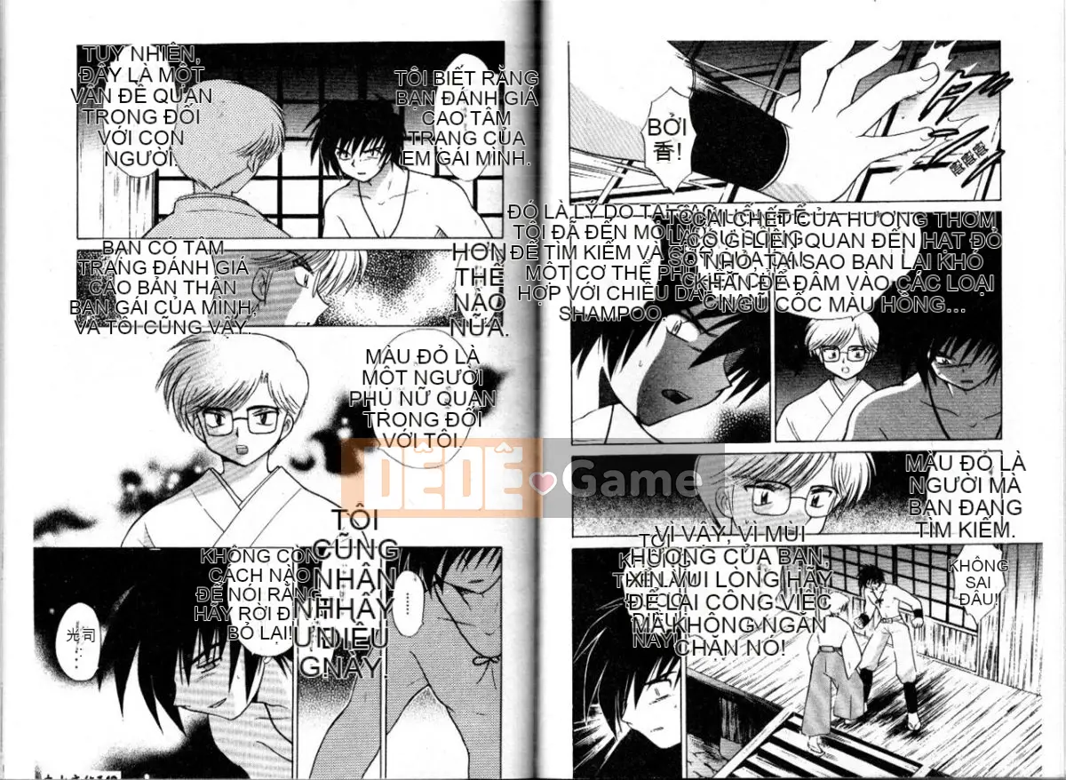 [Koto no Wakako] Xin vui lòng ♥ Linh mục Shinto [Trung bình]