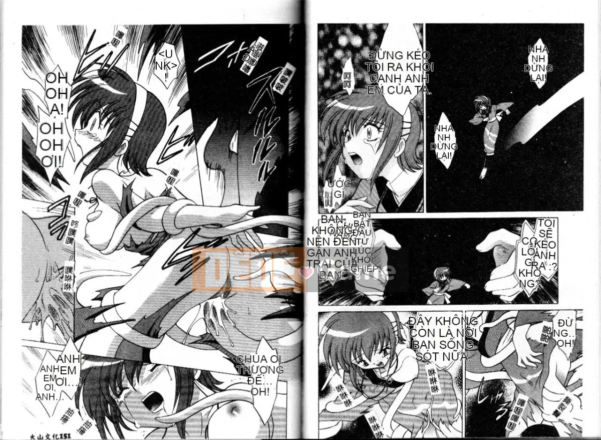 [Koto no Wakako] Xin vui lòng ♥ Linh mục Shinto [Trung bình]