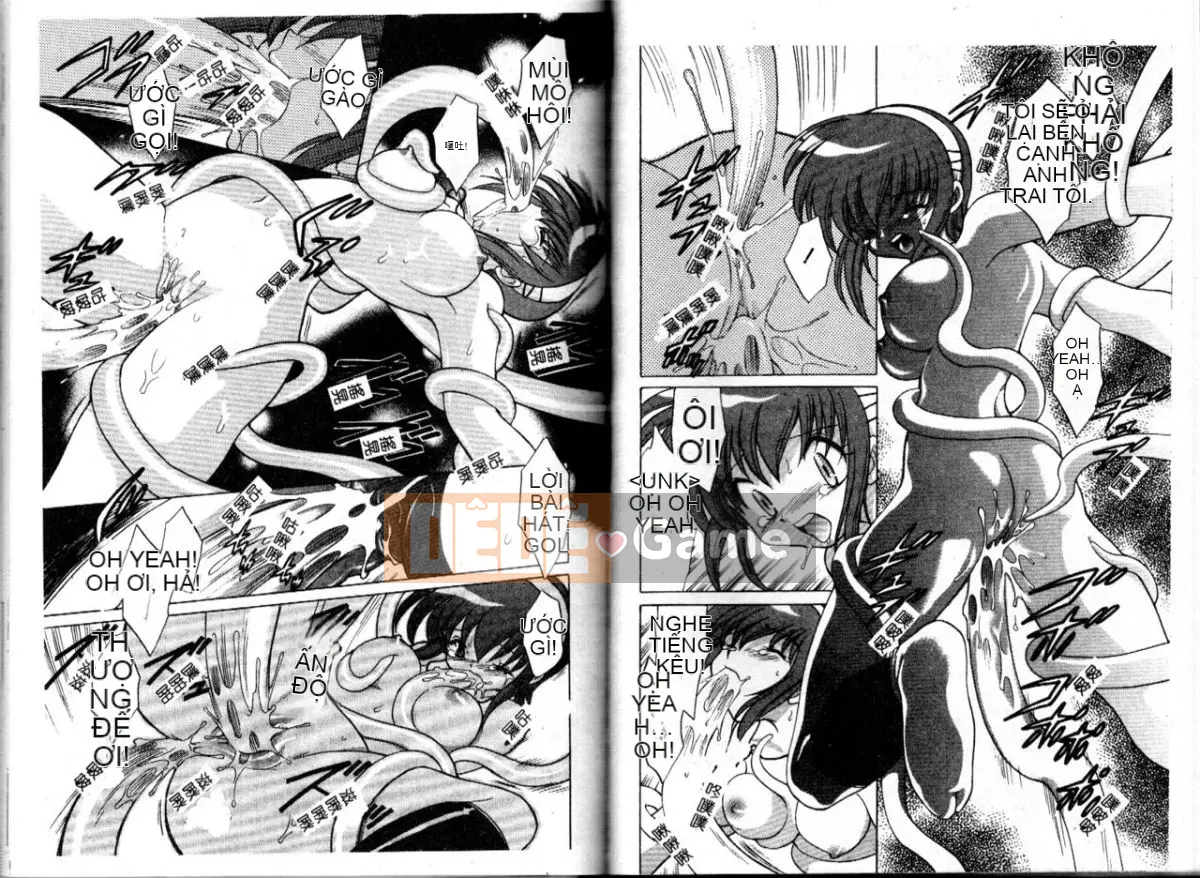 [Koto no Wakako] Xin vui lòng ♥ Linh mục Shinto [Trung bình]