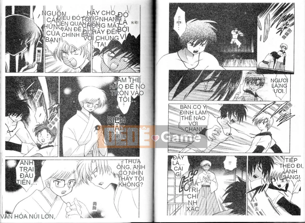 [Koto no Wakako] Xin vui lòng ♥ Linh mục Shinto [Trung bình]