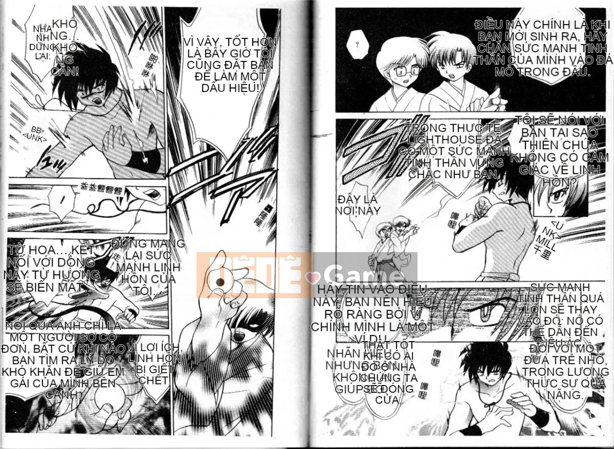 [Koto no Wakako] Xin vui lòng ♥ Linh mục Shinto [Trung bình]