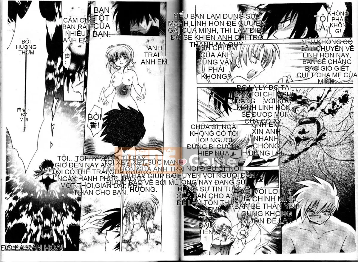 [Koto no Wakako] Xin vui lòng ♥ Linh mục Shinto [Trung bình]