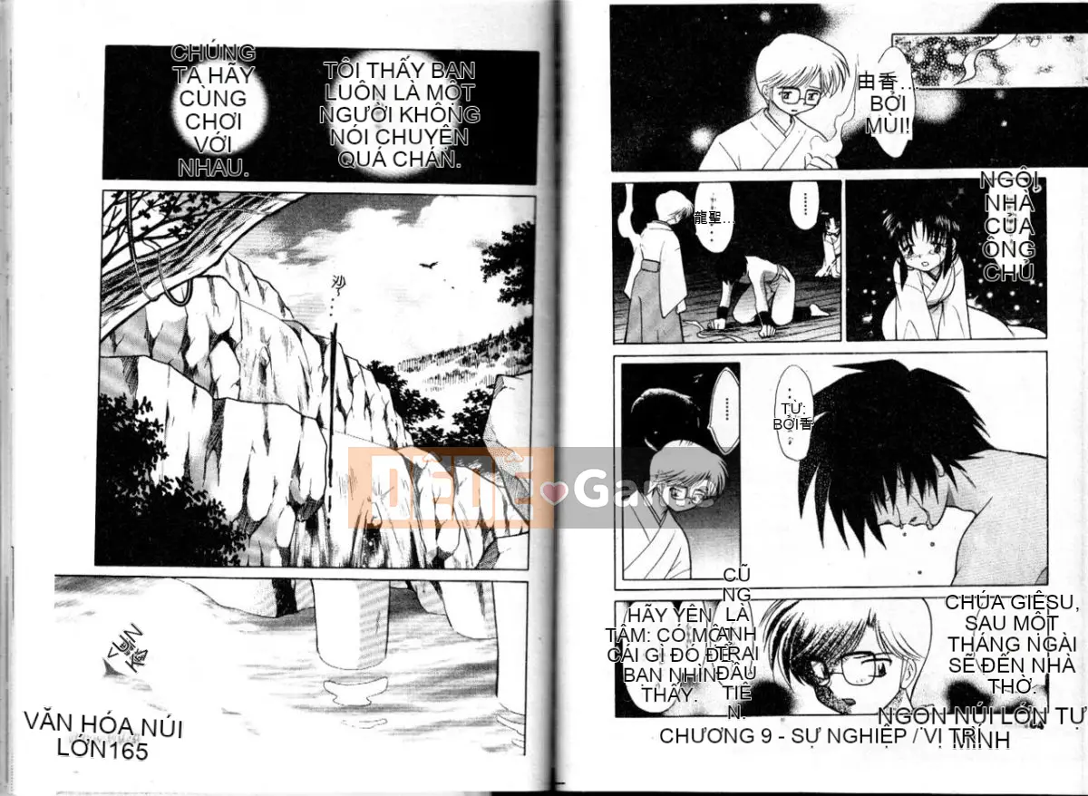 [Koto no Wakako] Xin vui lòng ♥ Linh mục Shinto [Trung bình]