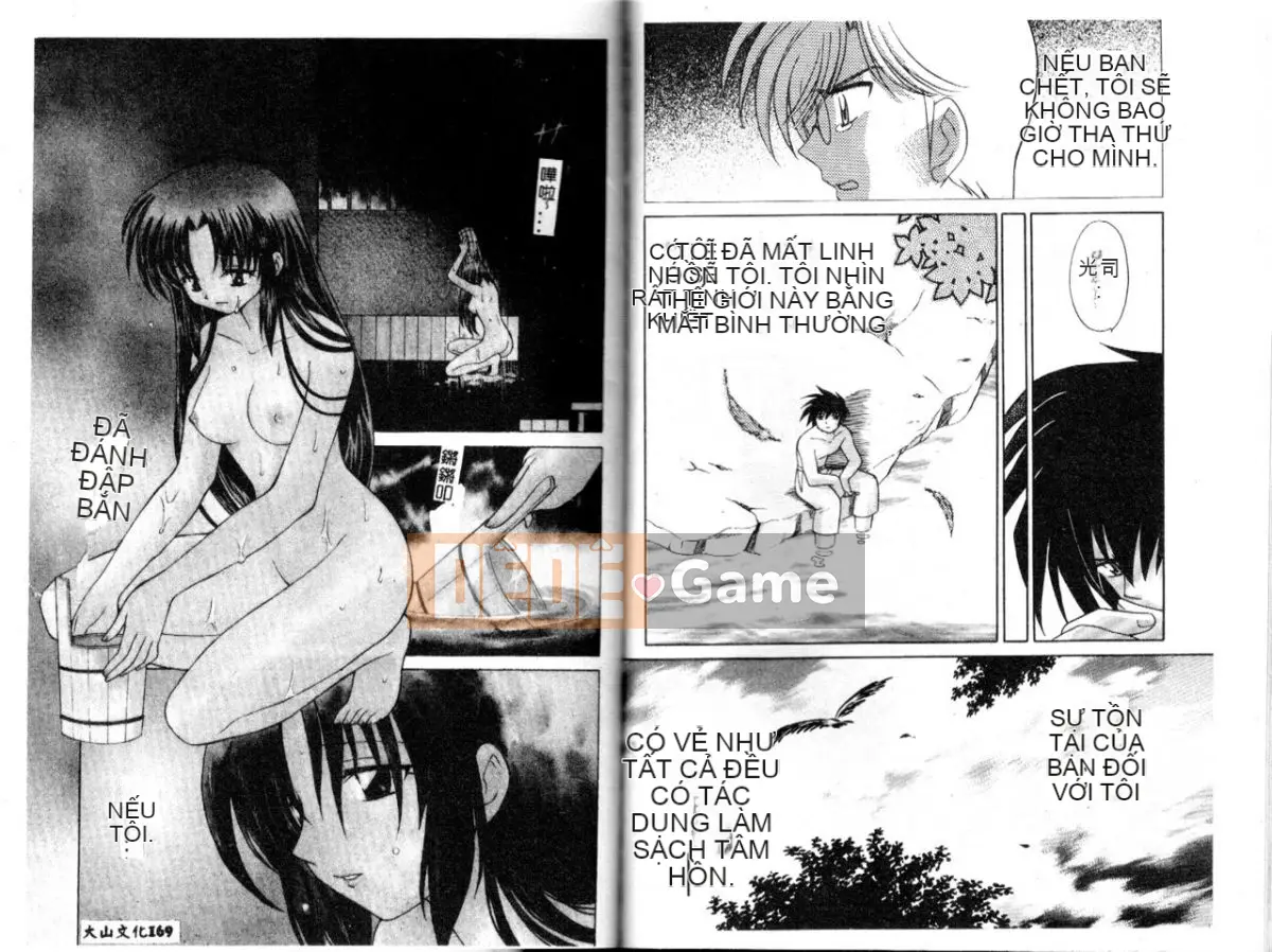 [Koto no Wakako] Xin vui lòng ♥ Linh mục Shinto [Trung bình]