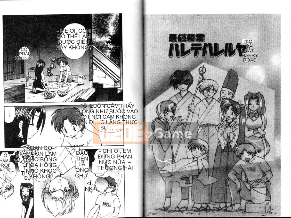 [Koto no Wakako] Xin vui lòng ♥ Linh mục Shinto [Trung bình]