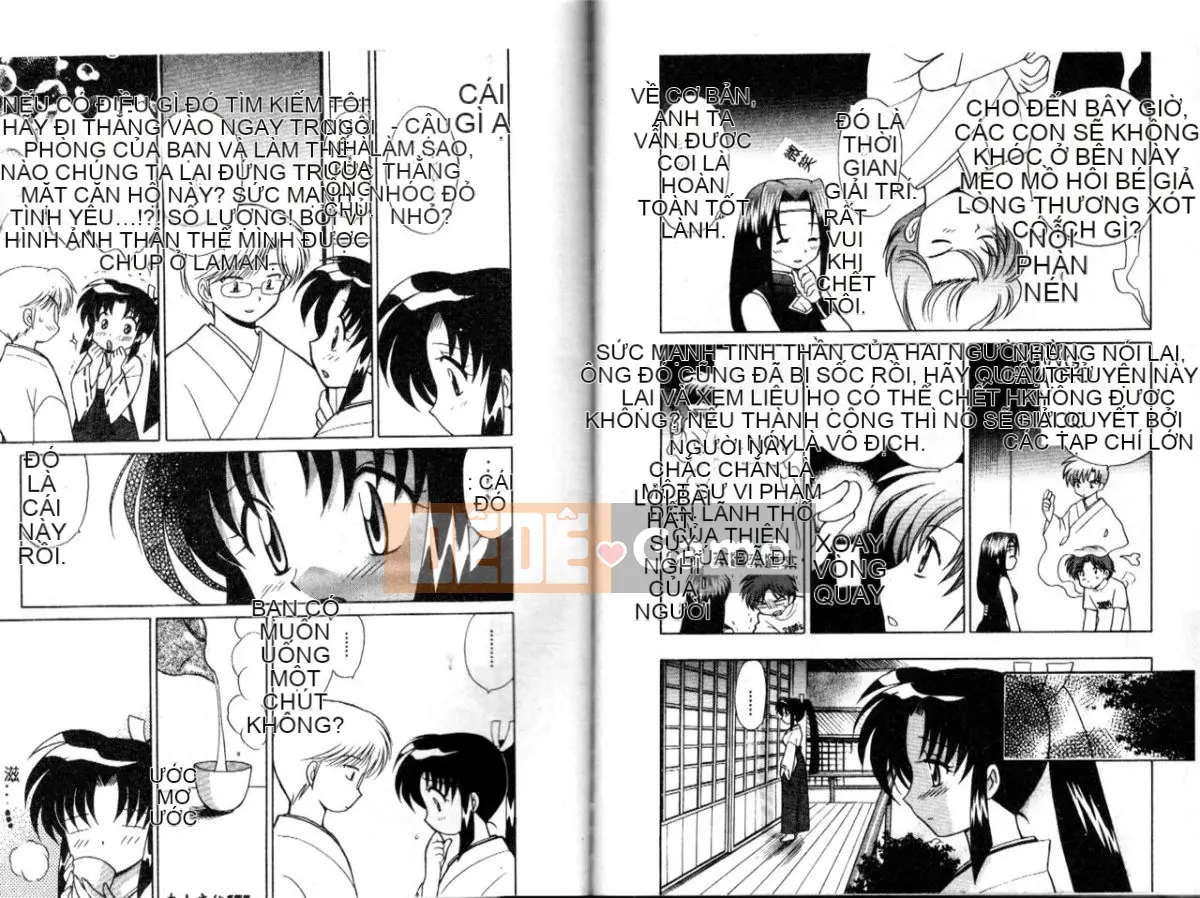 [Koto no Wakako] Xin vui lòng ♥ Linh mục Shinto [Trung bình]