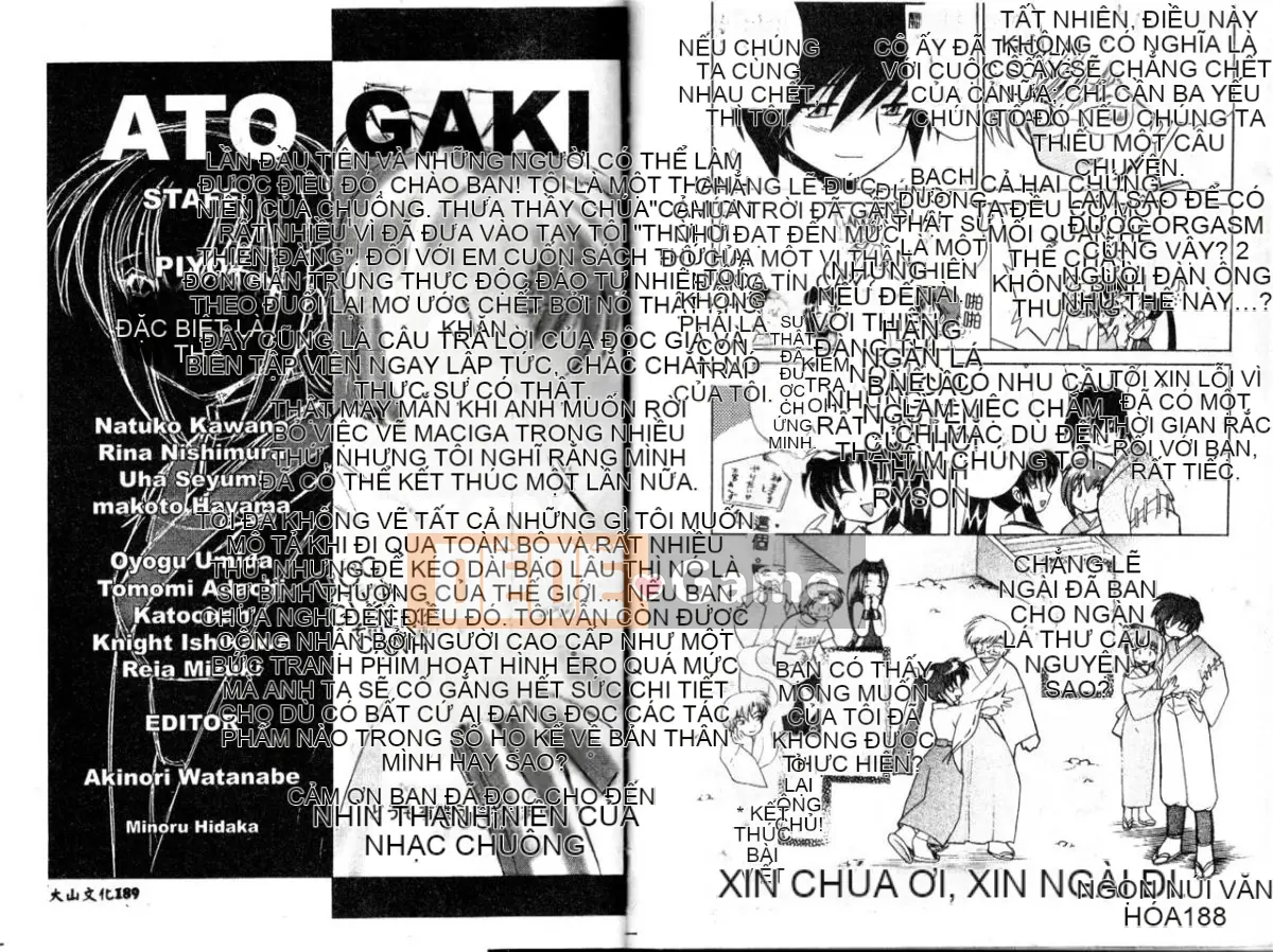 [Koto no Wakako] Xin vui lòng ♥ Linh mục Shinto [Trung bình]