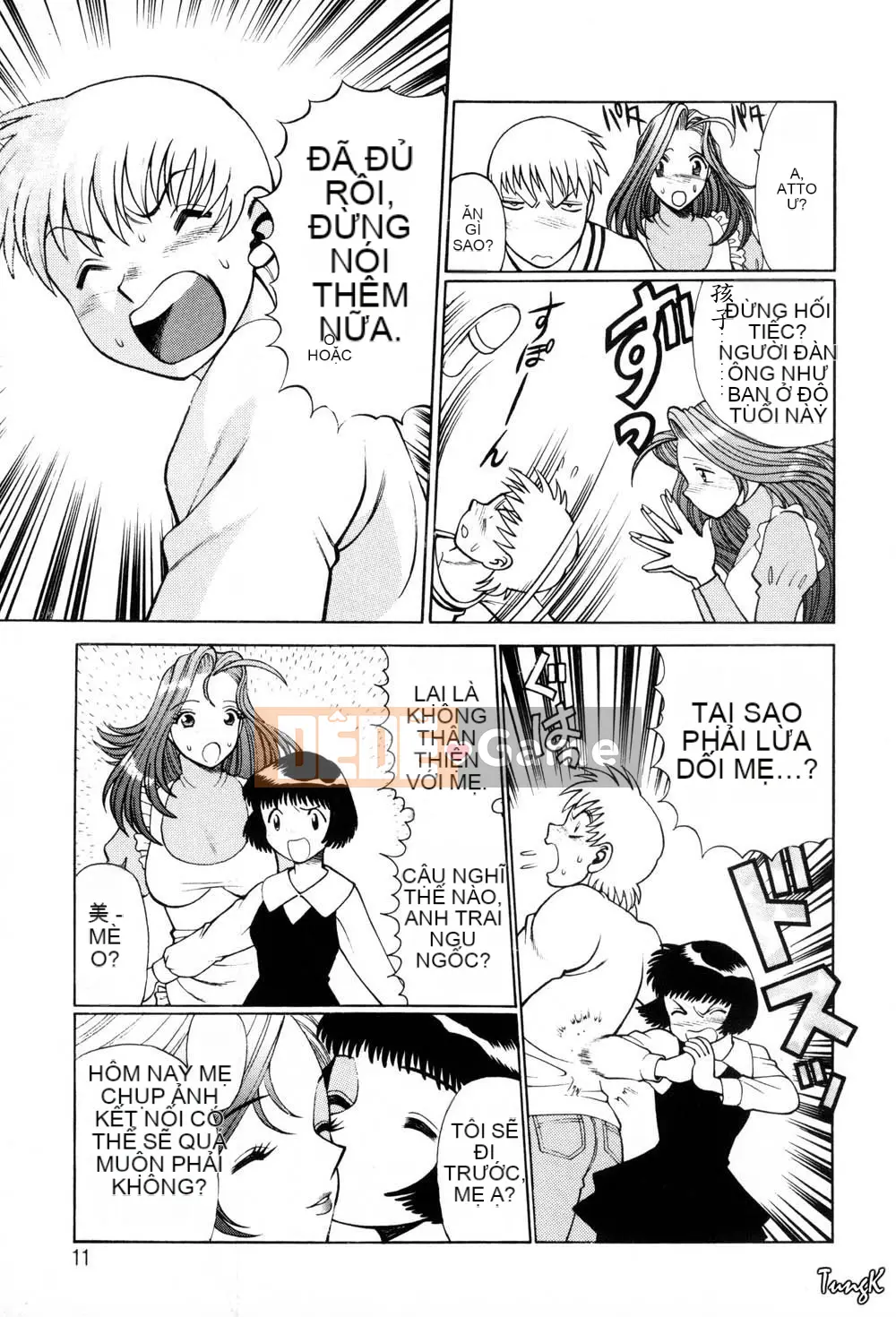 [Tamaki Nozomi] Mối quan hệ không thể nói với con người [Trung bình]