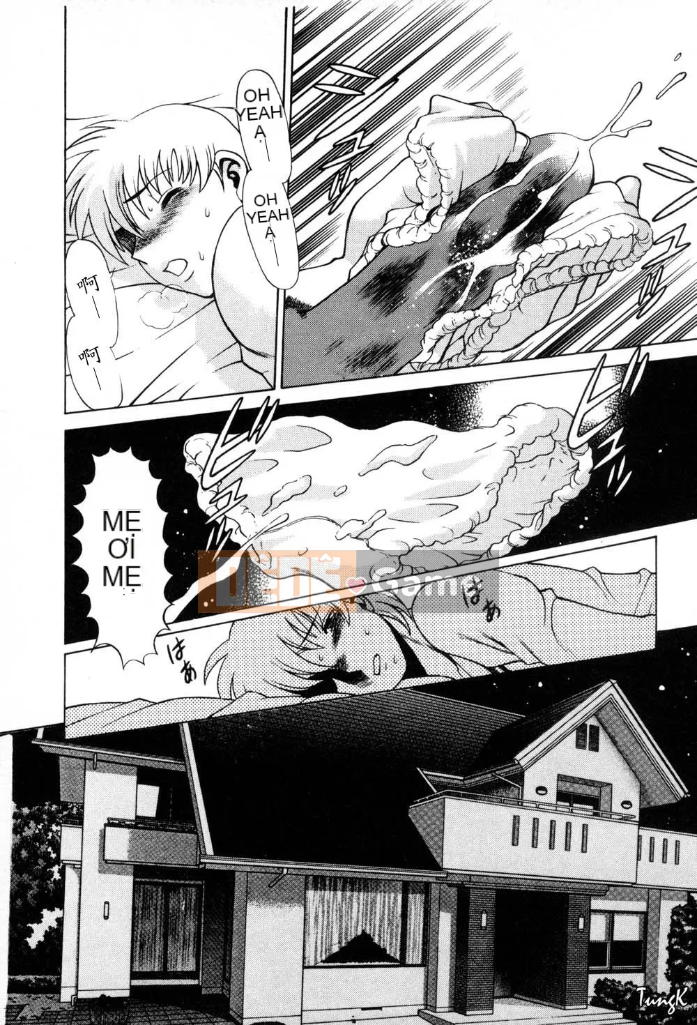 [Tamaki Nozomi] Mối quan hệ không thể nói với con người [Trung bình]