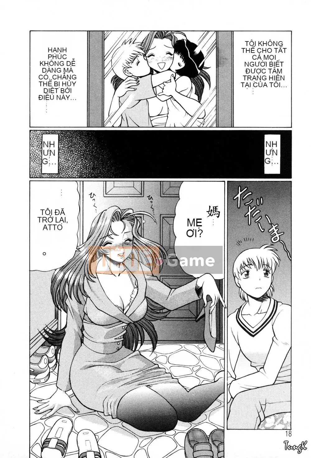 [Tamaki Nozomi] Mối quan hệ không thể nói với con người [Trung bình]