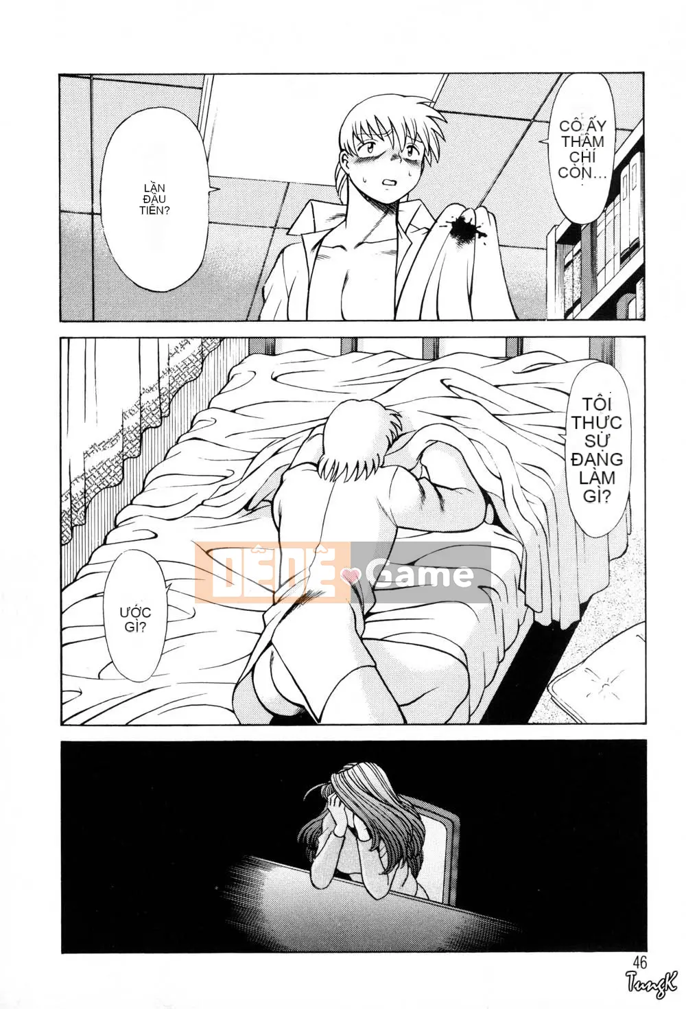 [Tamaki Nozomi] Mối quan hệ không thể nói với con người [Trung bình]