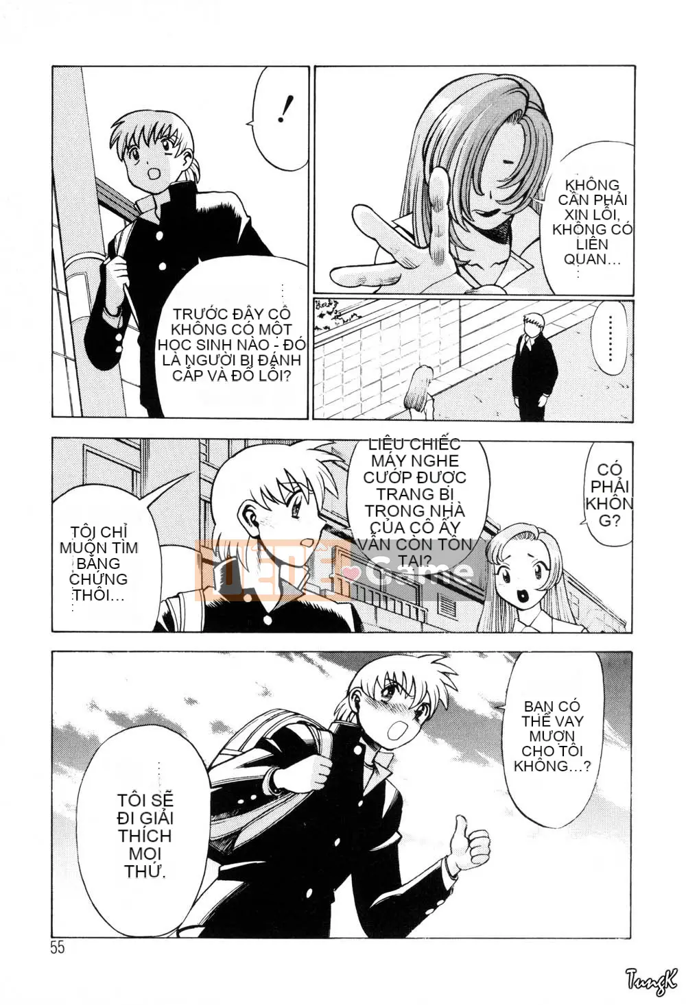 [Tamaki Nozomi] Mối quan hệ không thể nói với con người [Trung bình]