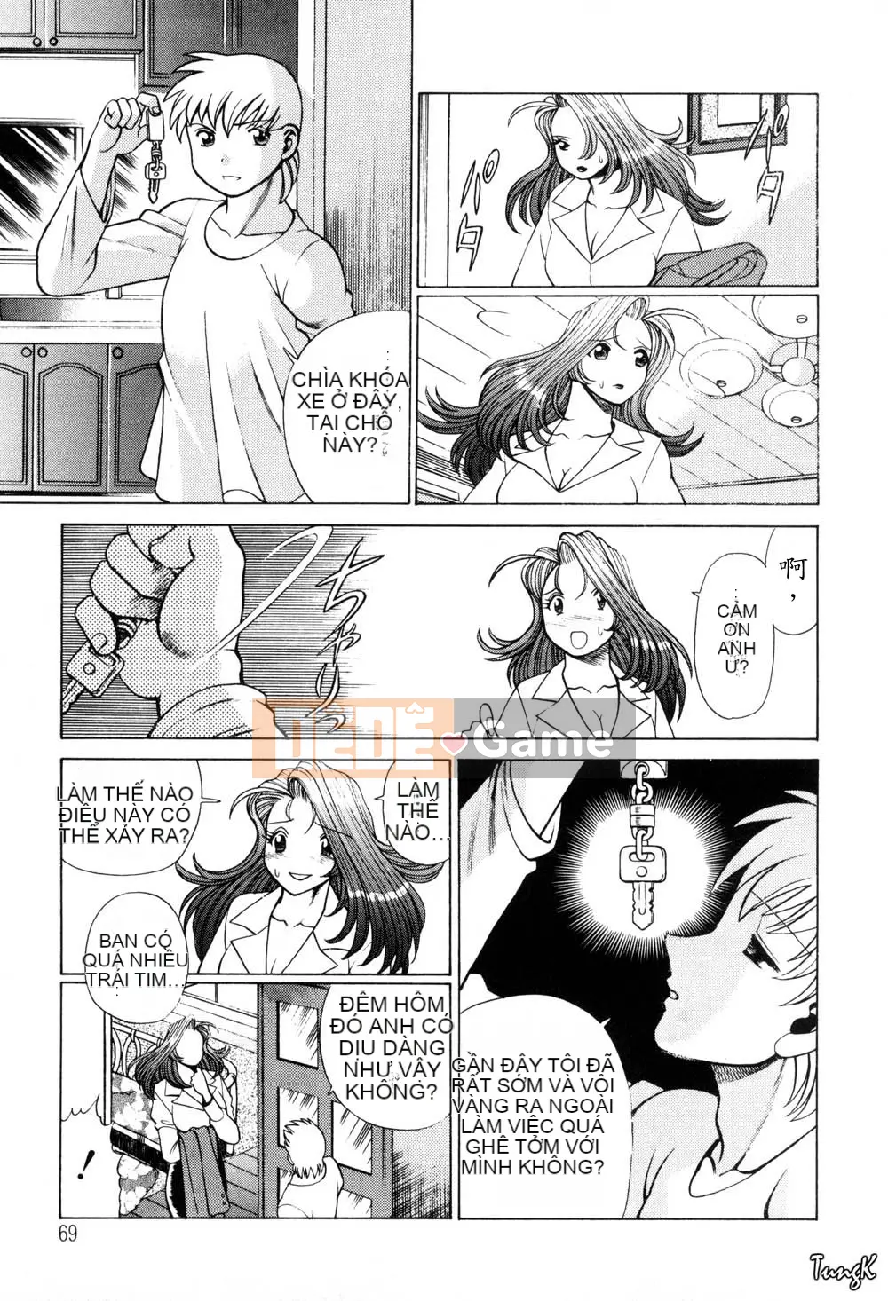 [Tamaki Nozomi] Mối quan hệ không thể nói với con người [Trung bình]