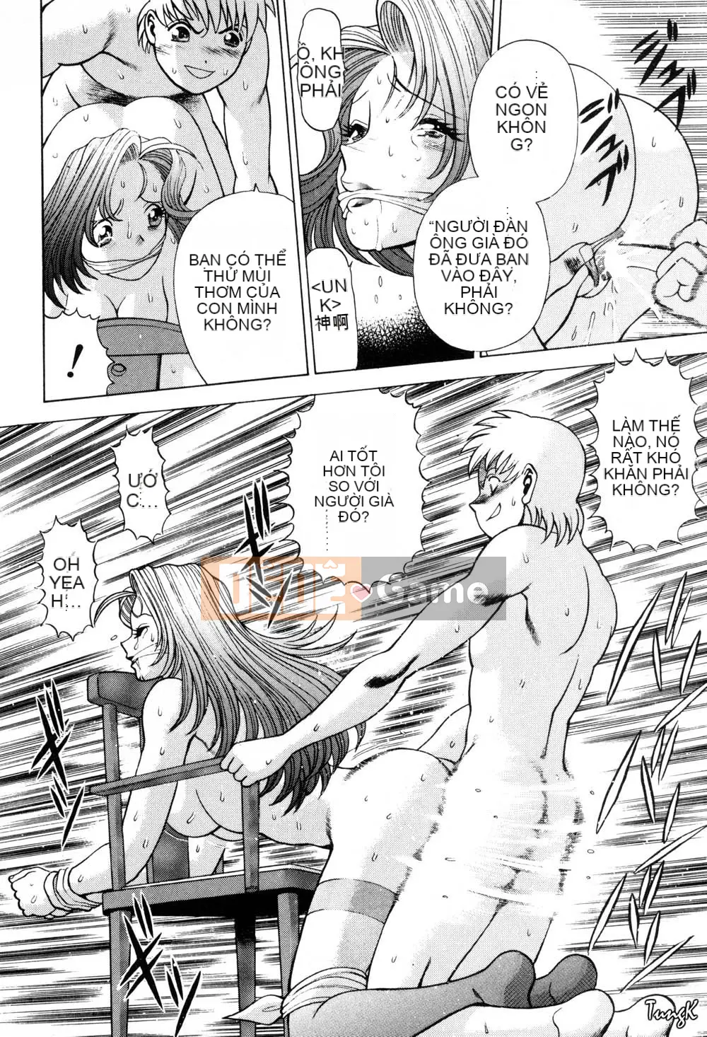 [Tamaki Nozomi] Mối quan hệ không thể nói với con người [Trung bình]