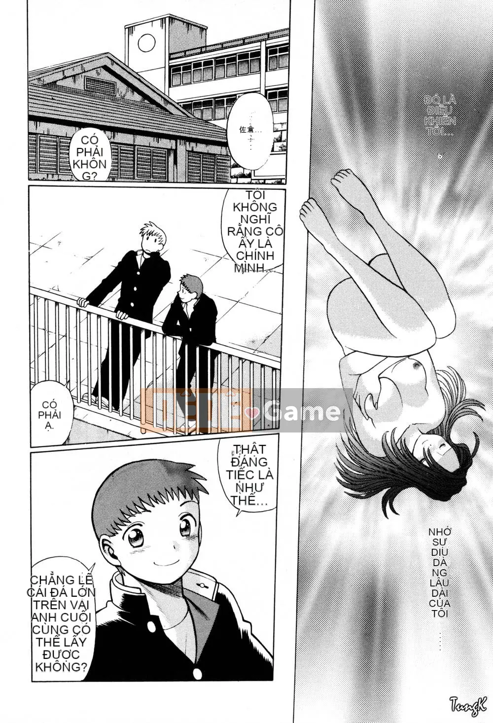 [Tamaki Nozomi] Mối quan hệ không thể nói với con người [Trung bình]