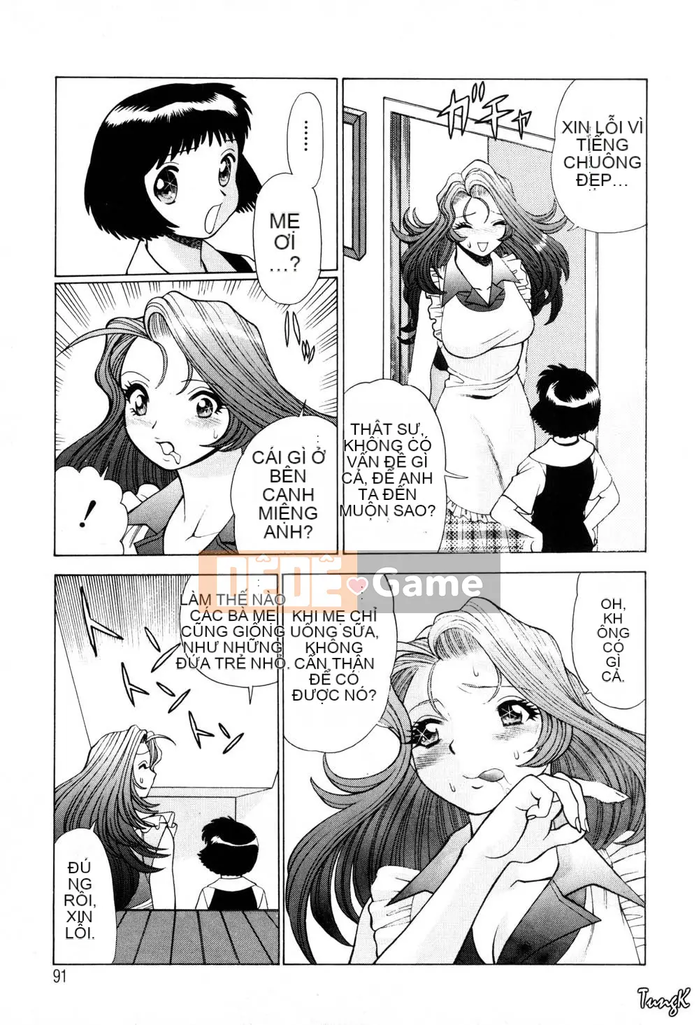 [Tamaki Nozomi] Mối quan hệ không thể nói với con người [Trung bình]