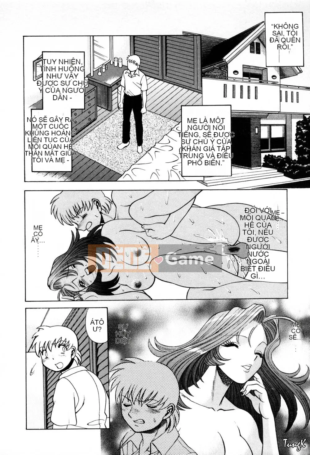 [Tamaki Nozomi] Mối quan hệ không thể nói với con người [Trung bình]