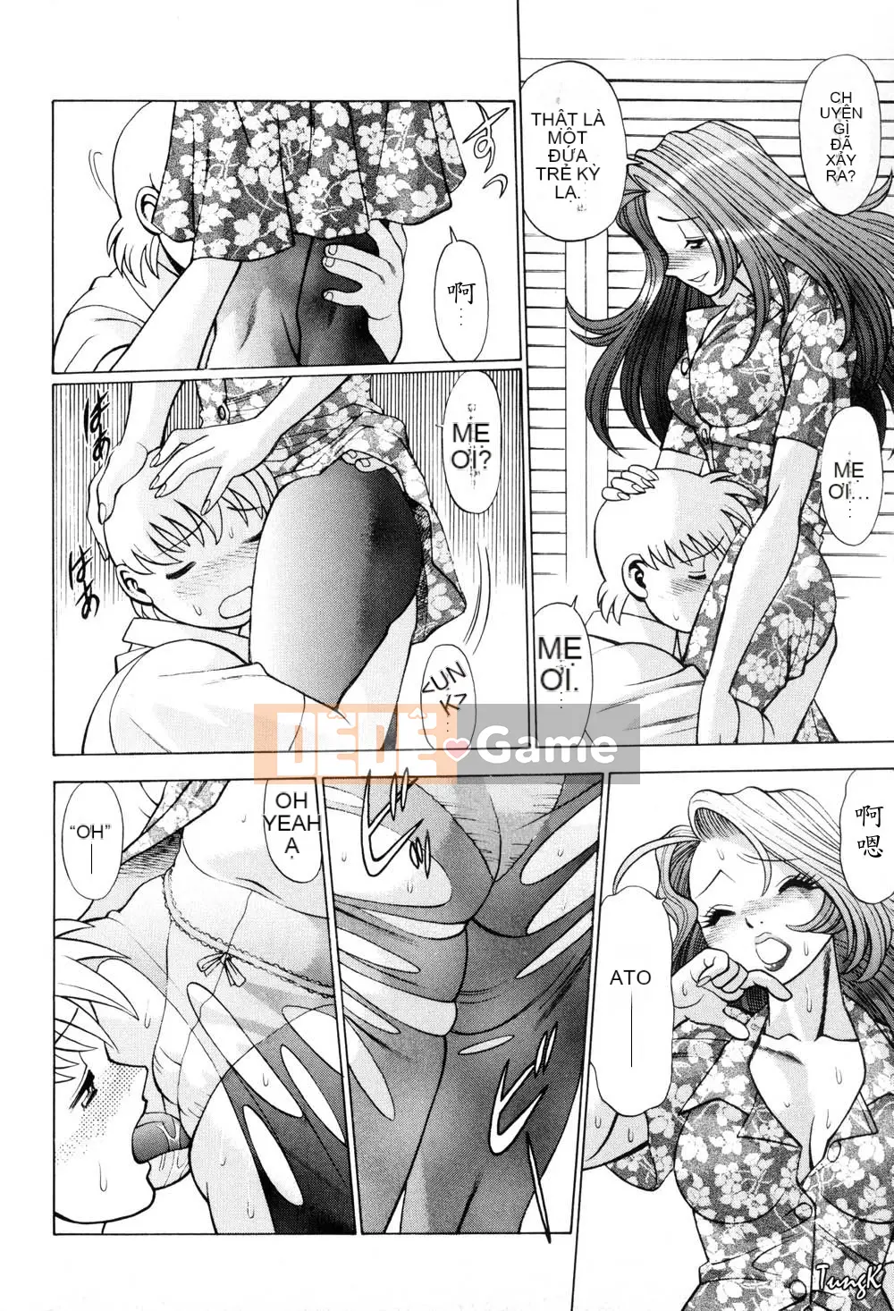 [Tamaki Nozomi] Mối quan hệ không thể nói với con người [Trung bình]