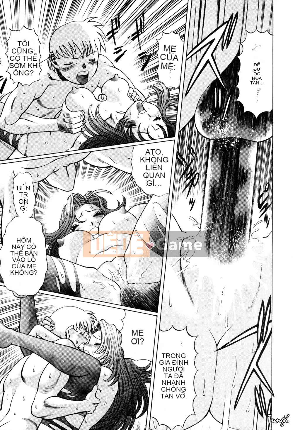 [Tamaki Nozomi] Mối quan hệ không thể nói với con người [Trung bình]