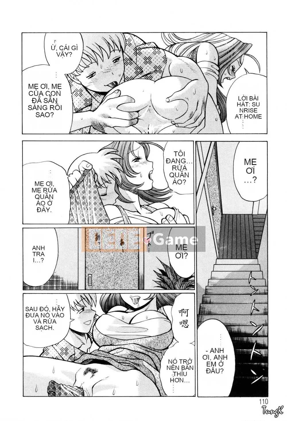 [Tamaki Nozomi] Mối quan hệ không thể nói với con người [Trung bình]