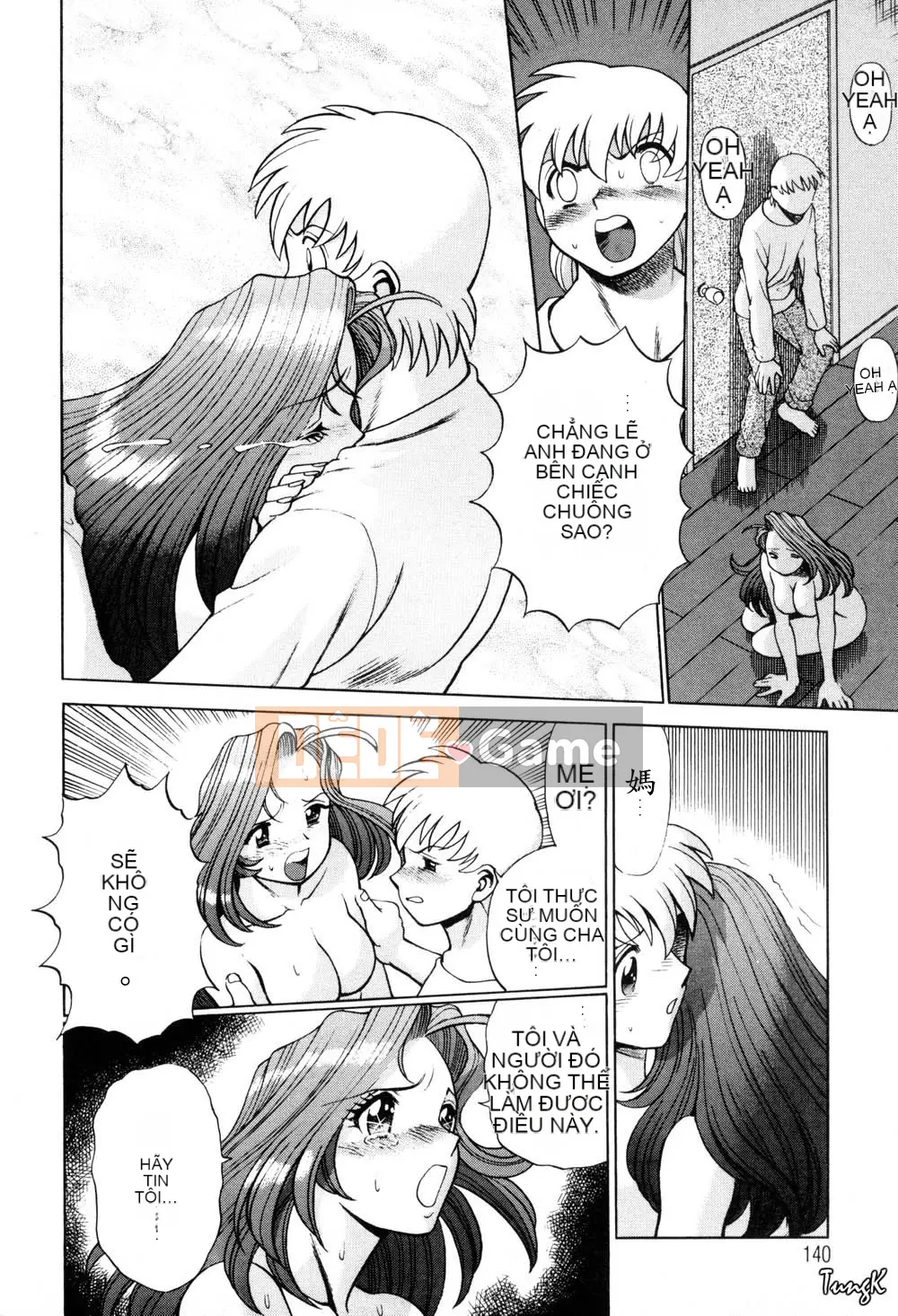 [Tamaki Nozomi] Mối quan hệ không thể nói với con người [Trung bình]