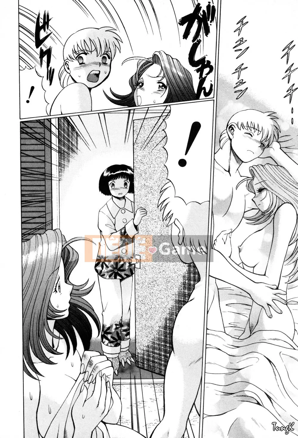 [Tamaki Nozomi] Mối quan hệ không thể nói với con người [Trung bình]