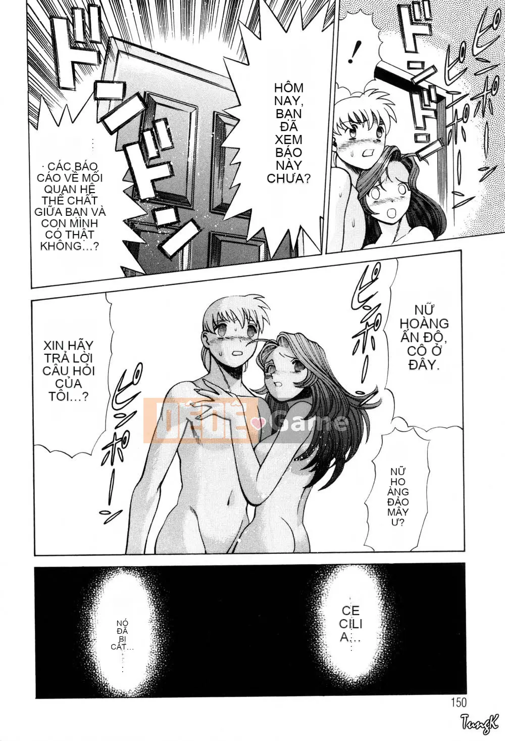 [Tamaki Nozomi] Mối quan hệ không thể nói với con người [Trung bình]