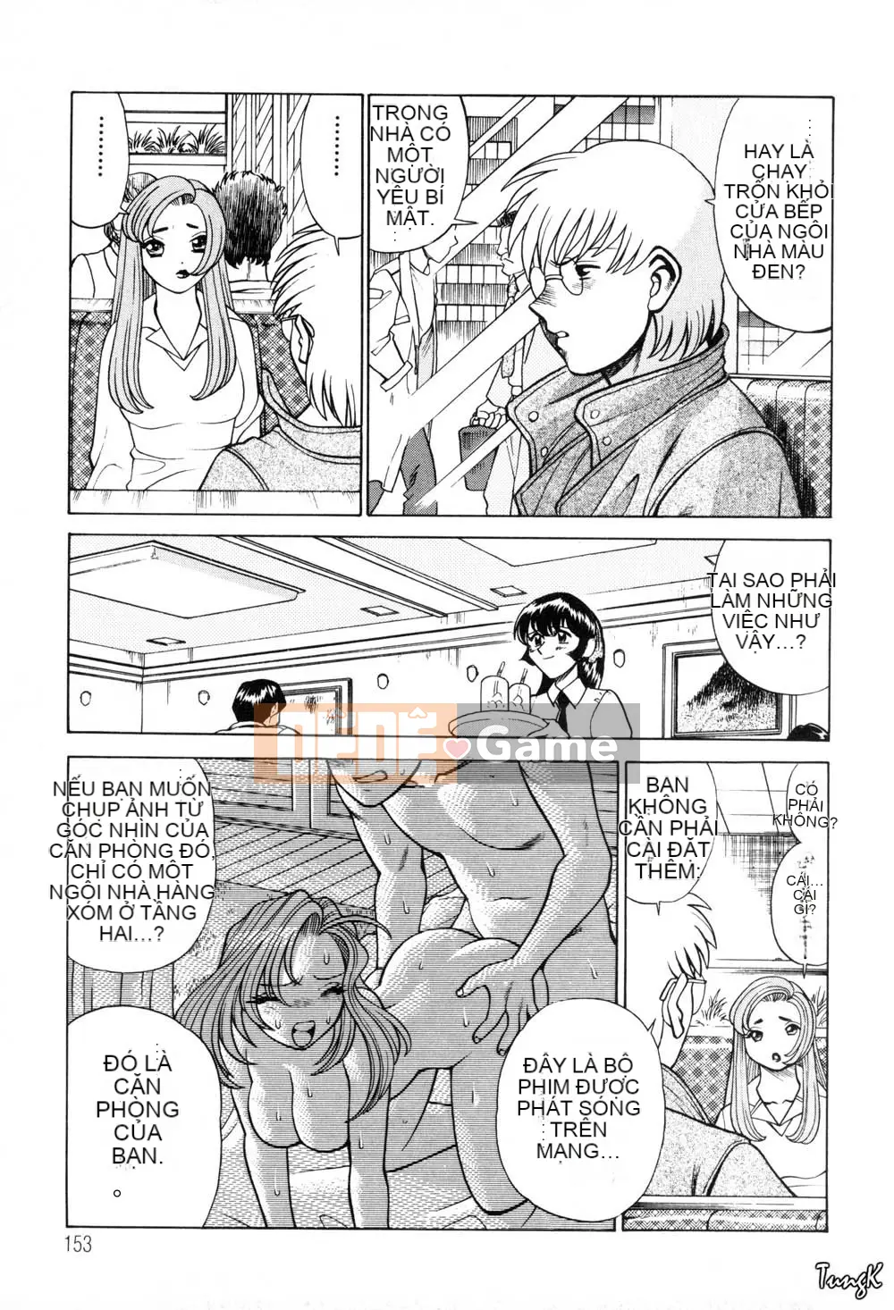 [Tamaki Nozomi] Mối quan hệ không thể nói với con người [Trung bình]