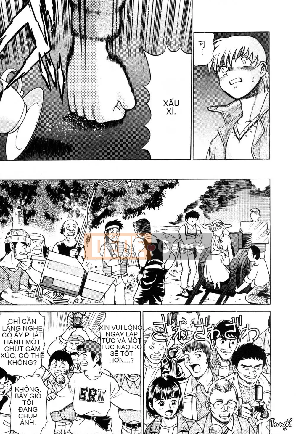 [Tamaki Nozomi] Mối quan hệ không thể nói với con người [Trung bình]