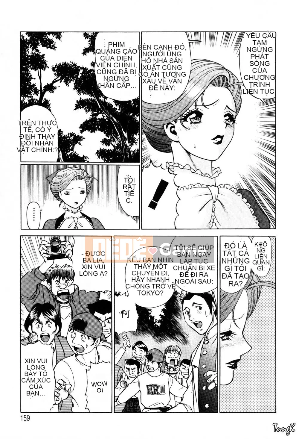 [Tamaki Nozomi] Mối quan hệ không thể nói với con người [Trung bình]