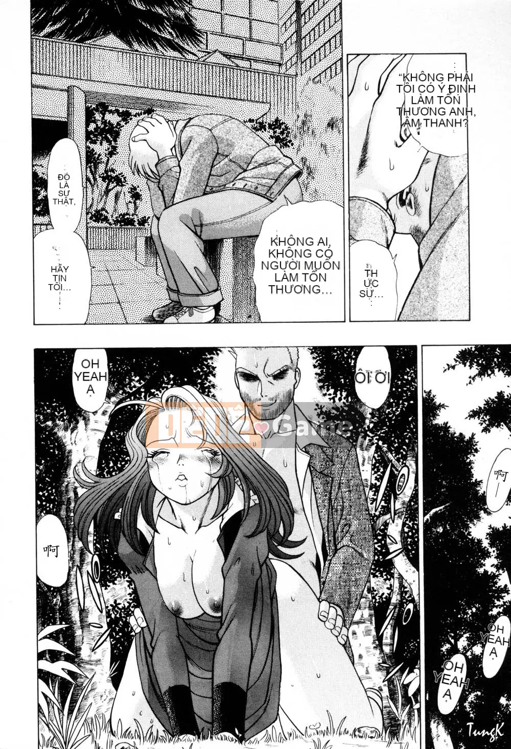 [Tamaki Nozomi] Mối quan hệ không thể nói với con người [Trung bình]