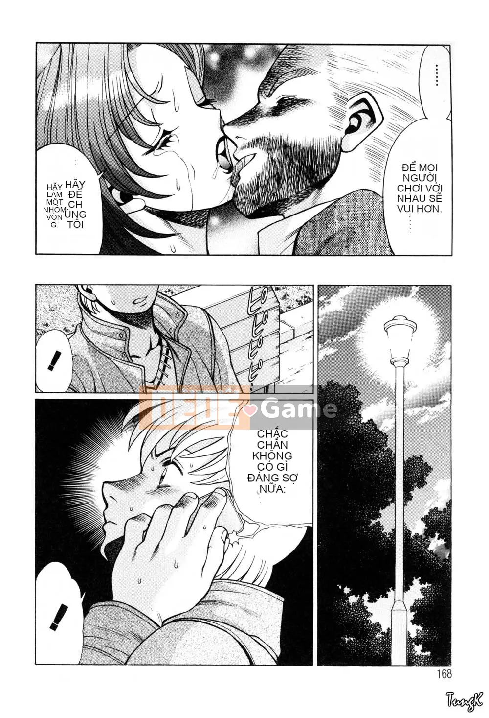 [Tamaki Nozomi] Mối quan hệ không thể nói với con người [Trung bình]