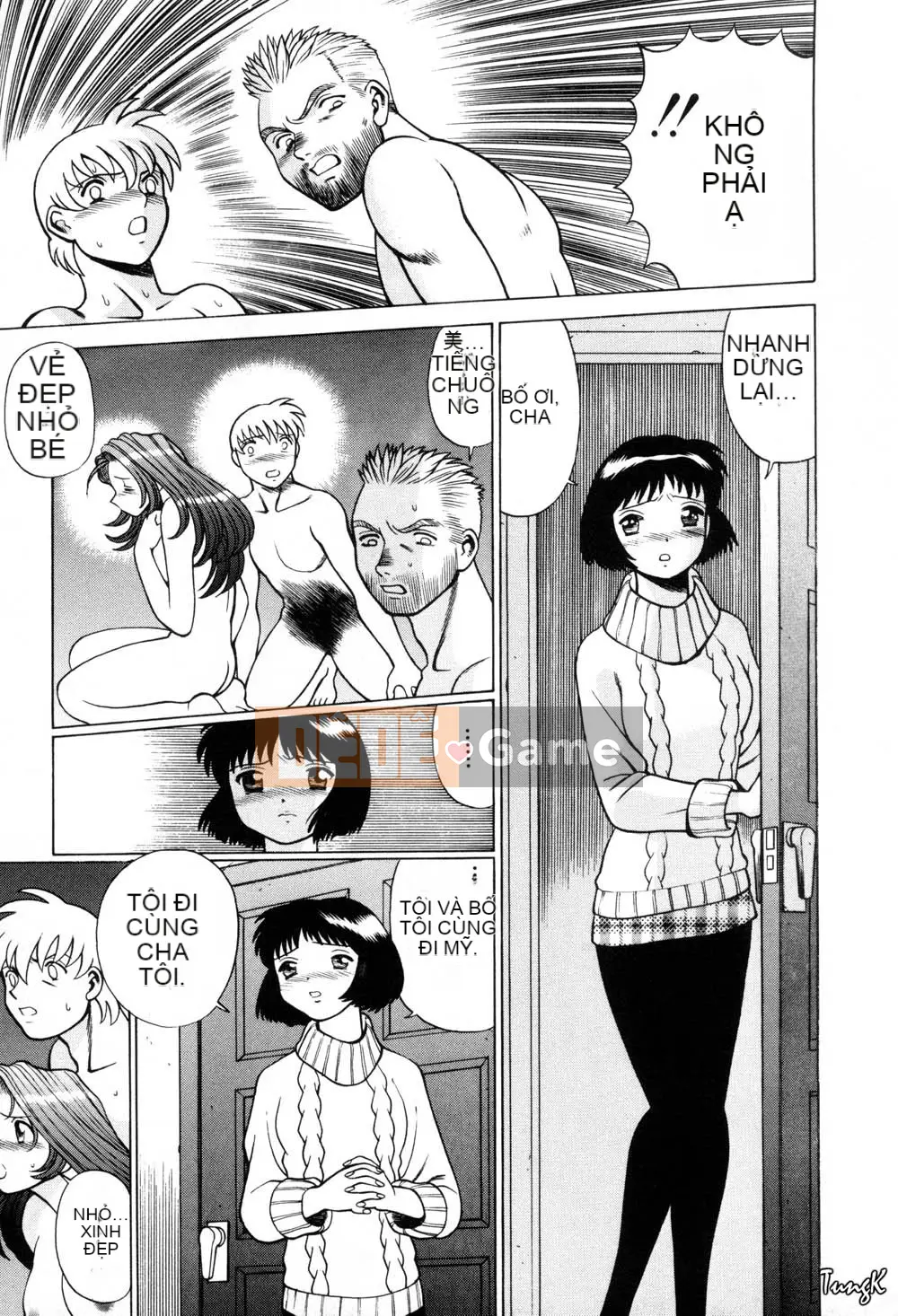 [Tamaki Nozomi] Mối quan hệ không thể nói với con người [Trung bình]