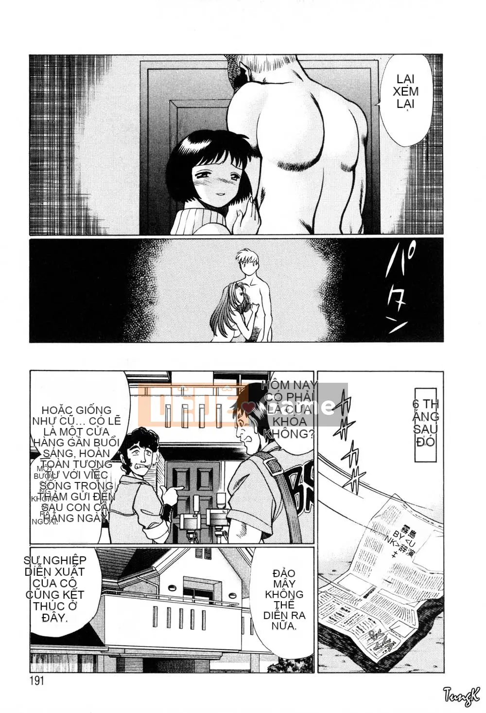 [Tamaki Nozomi] Mối quan hệ không thể nói với con người [Trung bình]