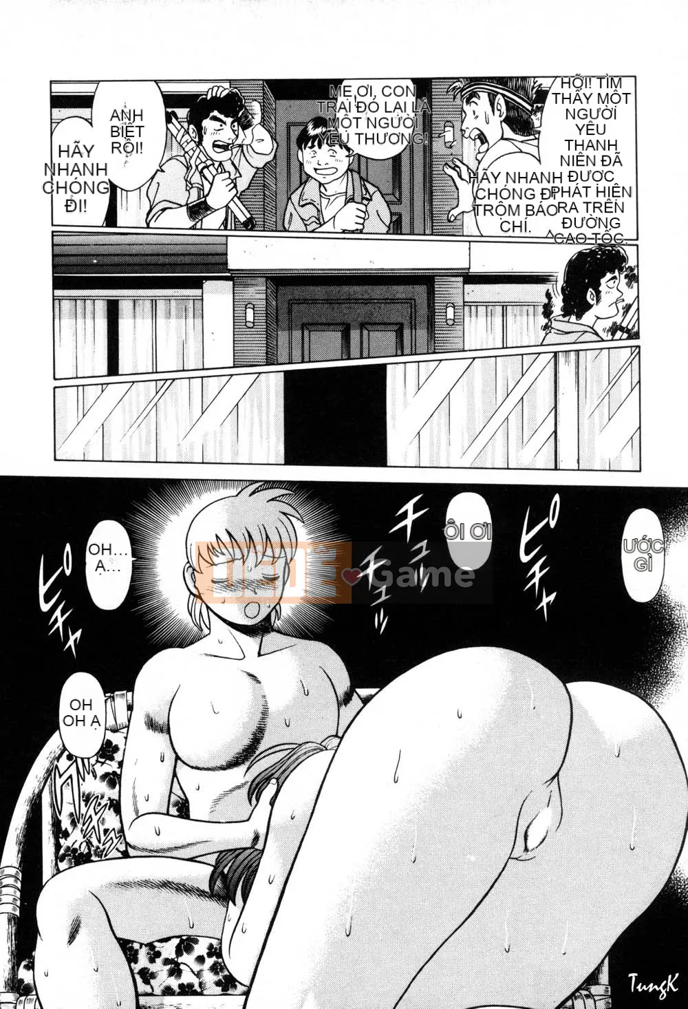 [Tamaki Nozomi] Mối quan hệ không thể nói với con người [Trung bình]