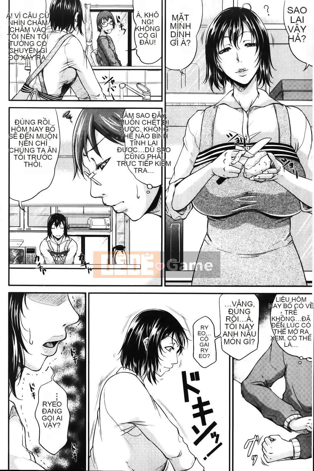 [Masaya Toguchi] bộ ngực to của vợ tôi