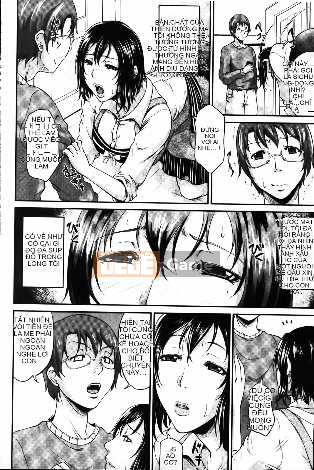 [Masaya Toguchi] bộ ngực to của vợ tôi