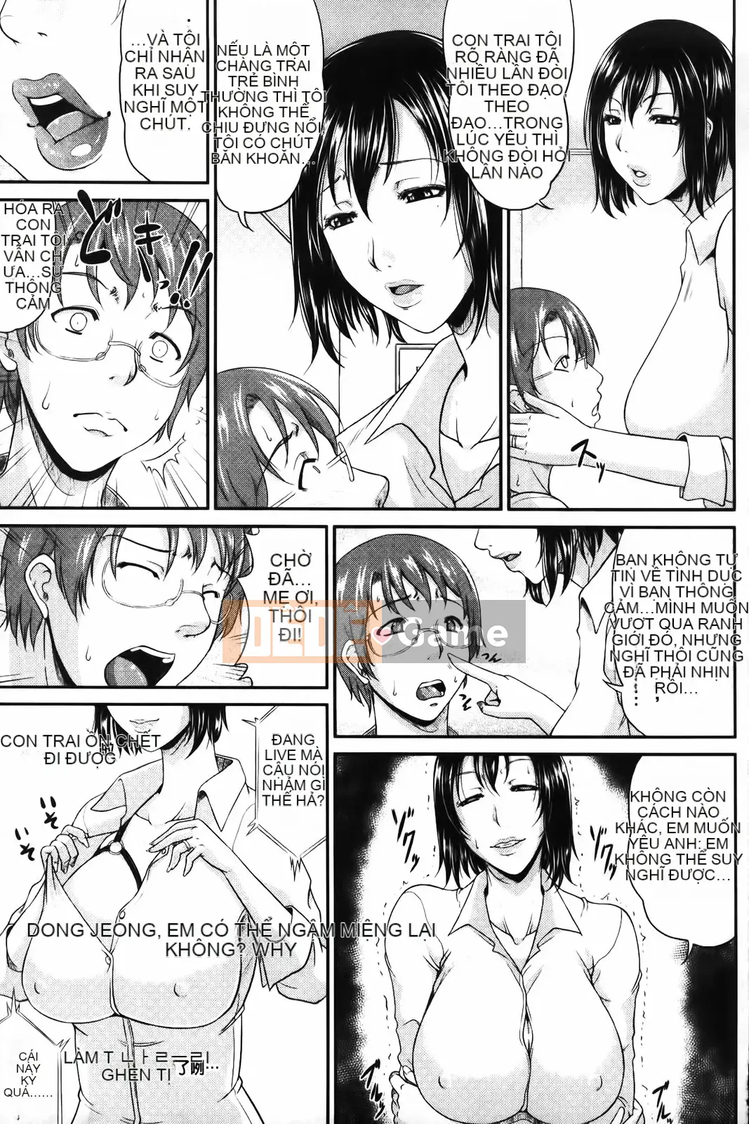 [Masaya Toguchi] bộ ngực to của vợ tôi