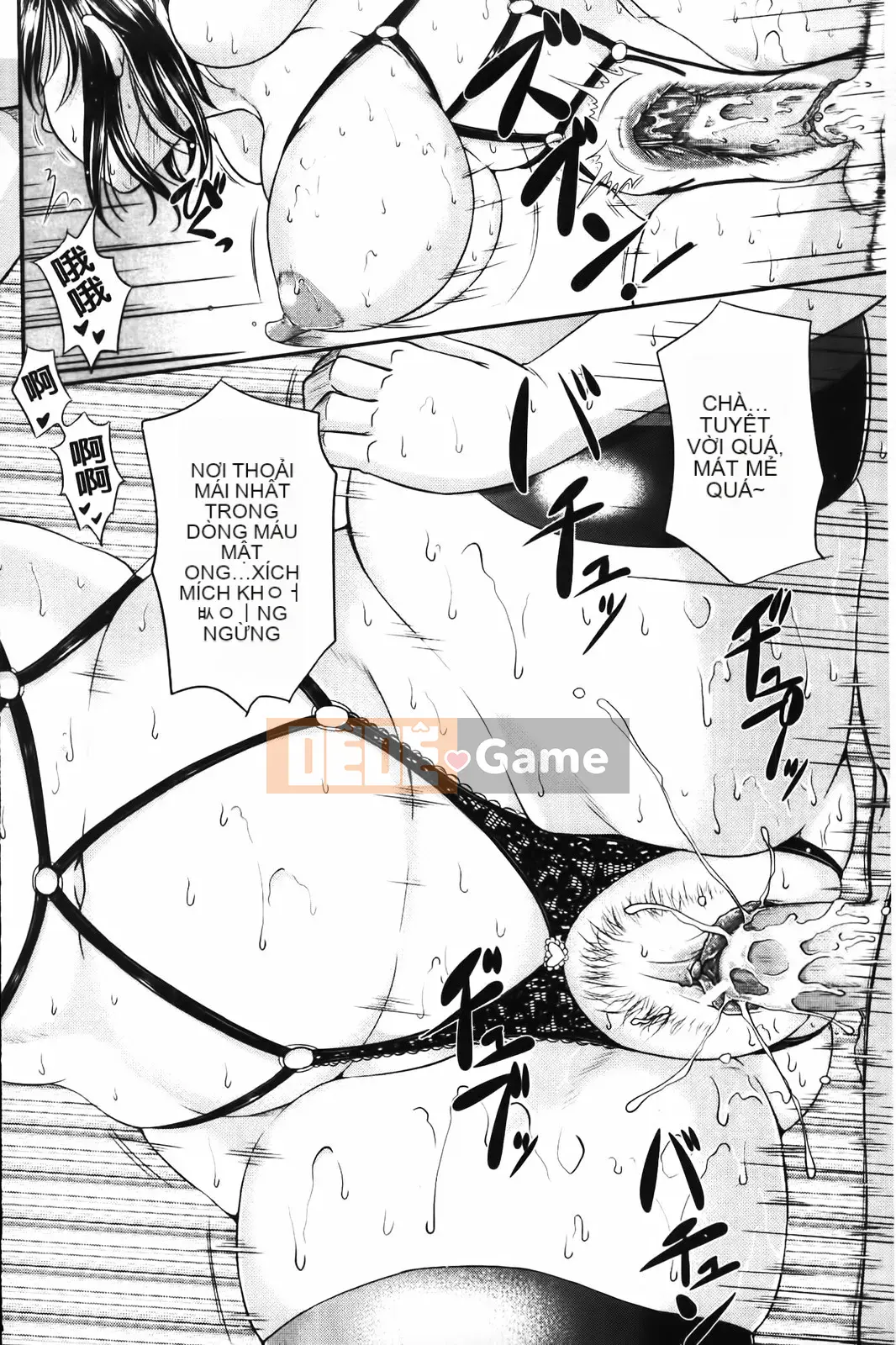 [Masaya Toguchi] bộ ngực to của vợ tôi