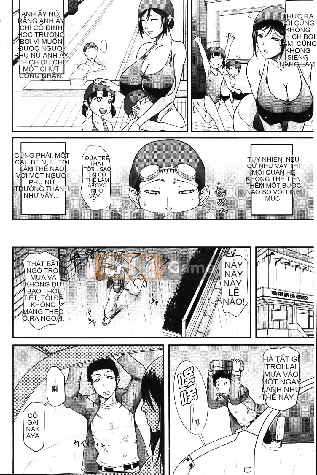 [Masaya Toguchi] bộ ngực to của vợ tôi