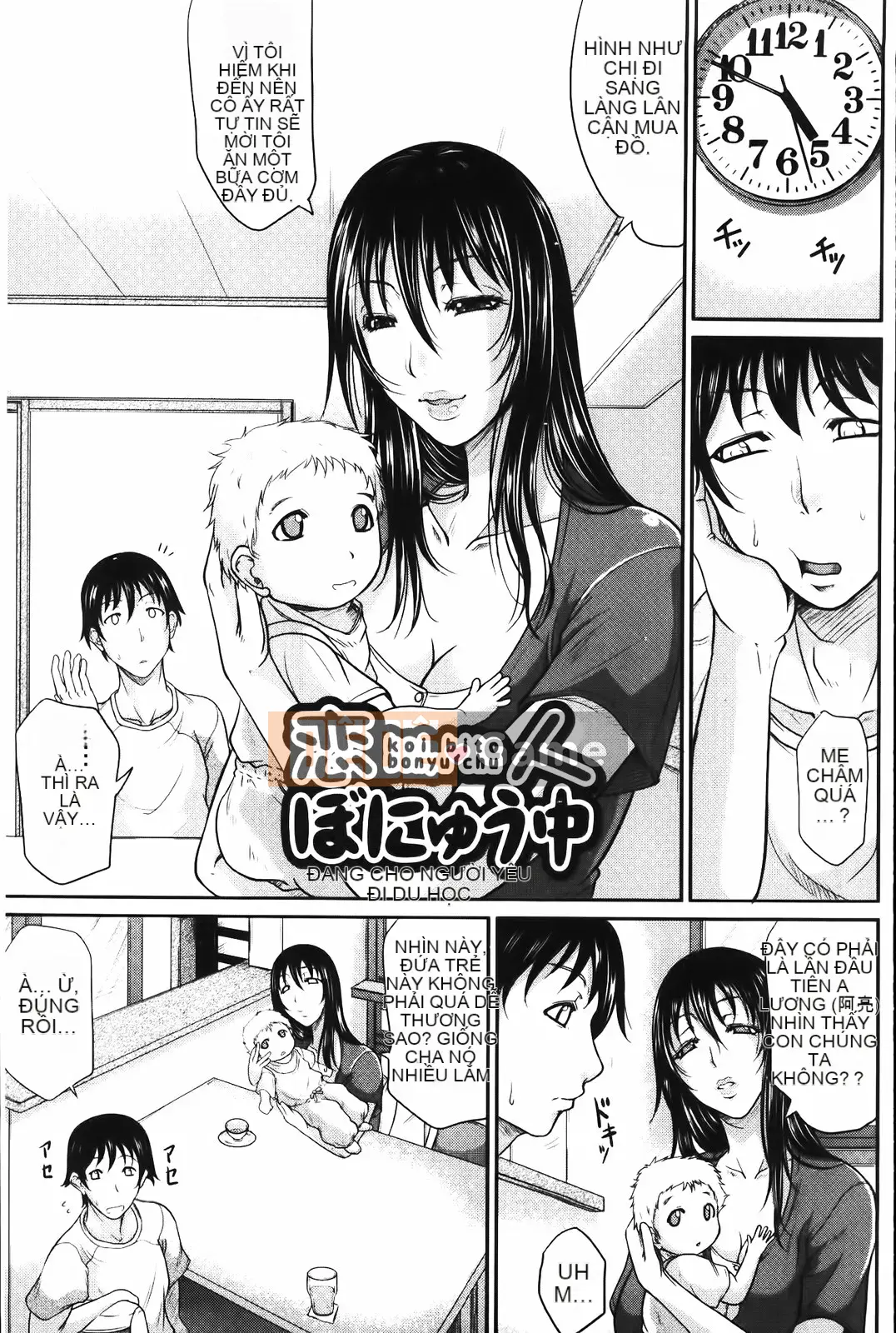 [Masaya Toguchi] bộ ngực to của vợ tôi